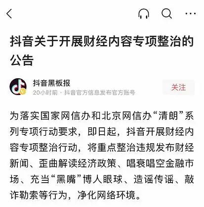 1630191461301538.png?x-oss-process=style/w10