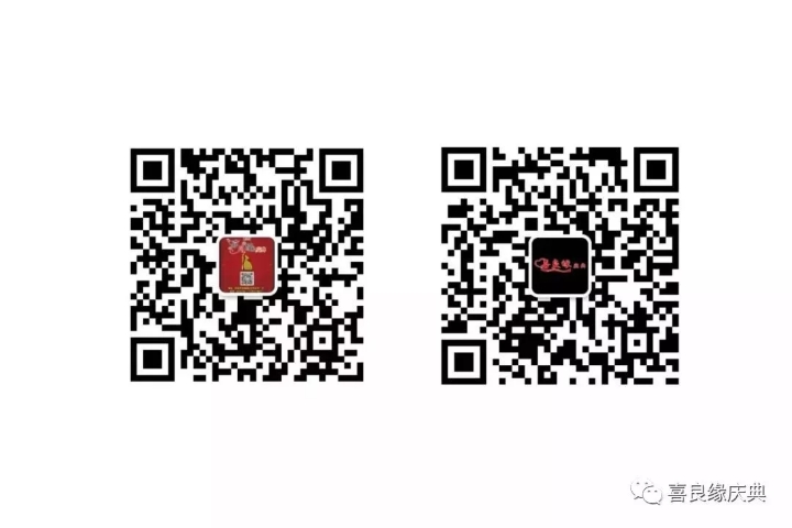 微信圖片_20190620140616.jpg 微信圖片_20190620140616.jpg